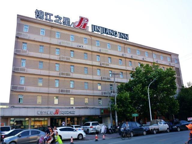 Jinjiang Inn Xuchang Hubin Road Extérieur photo