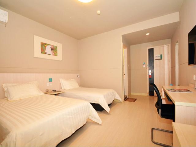 Jinjiang Inn Xuchang Hubin Road Extérieur photo